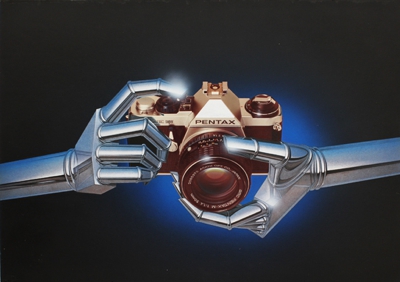 Sorayama_main.jpg